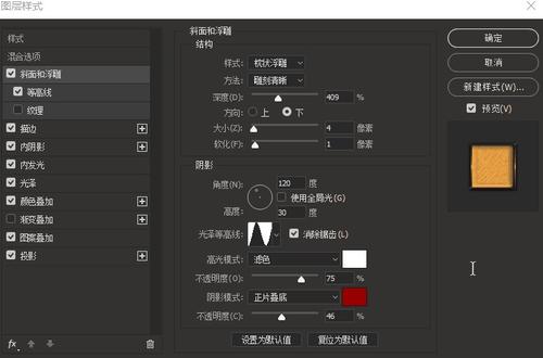卡内基美隆大学 Physics degree