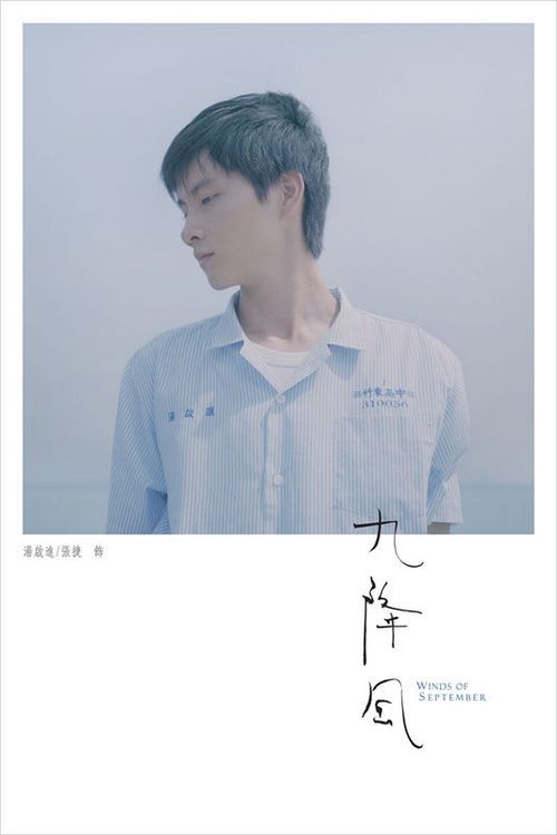 杰克森维尔州立大学graduation certificate