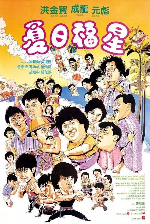 堪萨斯卫斯理大学ID学生卡